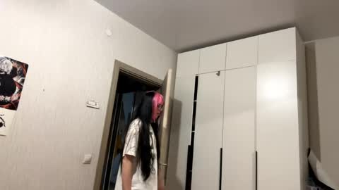 Aileen online show from June 5, 2026, 6:52 am