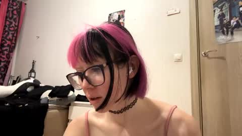 Aileen online show from June 29, 2026, 8:09 am