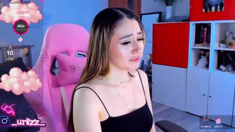   LISA   online show from February 4, 2025, 11:49 pm