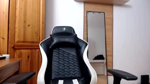 Lisaskybaby online show from January 25, 2025, 7:07 pm