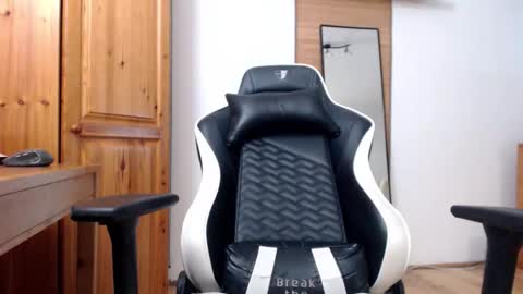 Lisaskybaby online show from January 15, 2026, 9:25 am