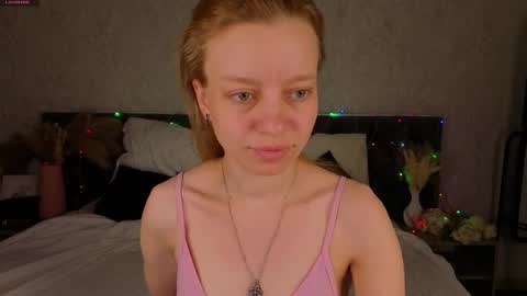 Lissa online show from May 4, 2026, 1:01 am