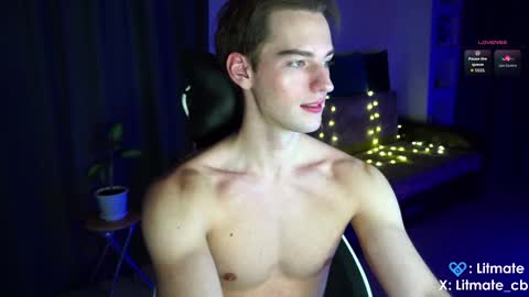 ask me online show from December 18, 2025, 2:06 am