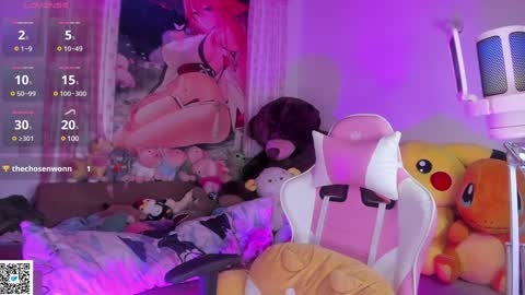 Snapshot of little__ary chatting on December 25, 2024, 2:02 pm little ary online show from December 25, 2024, 2:02 pm