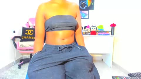 little_africa online show from December 19, 2024, 1:18 pm