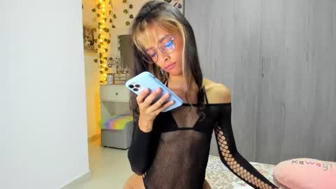 Luna online show from November 24, 2025, 11:48 pm