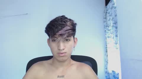 Eros online show from March 2, 2025, 12:54 pm