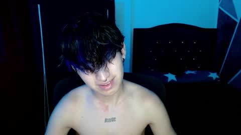 Eros online show from September 26, 2025, 5:55 am