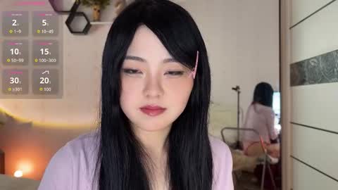 Snapshot of liunana chatting on February 5, 2026, 2:16 am nana online show from February 5, 2026, 2:16 am