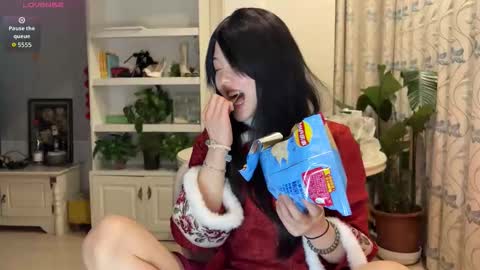 Snapshot of liunana chatting on February 16, 2026, 11:28 am nana online show from February 16, 2026, 11:28 am