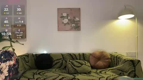 Snapshot of liunana chatting on February 27, 2026, 1:16 am nana online show from February 27, 2026, 1:16 am