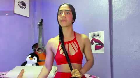 lizeth online show from December 1, 2025, 1:10 am