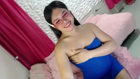 Thea online show from February 7, 2025, 9:04 pm