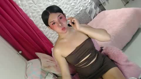 Thea online show from March 6, 2025, 12:54 am