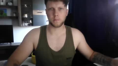 loner112 online show from June 9, 2026, 9:54 am