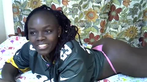 Snapshot of lora_amor chatting on June 28, 2026, 4:13 pm lora_amor online show from June 28, 2026, 4:13 pm