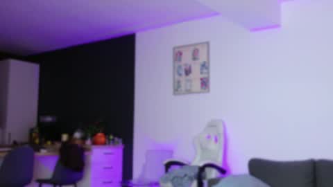 Amelia online show from November 2, 2025, 8:00 pm