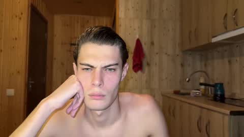 Mark online show from December 2, 2025, 6:36 pm