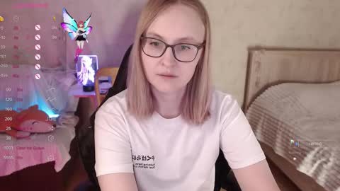 Agatha online show from November 23, 2025, 2:11 am