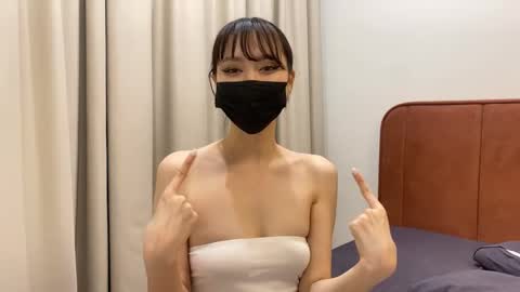 Snapshot of love_in_asian chatting on January 31, 2025, 4:48 pm Learn how love can be with us online show from January 31, 2025, 4:48 pm