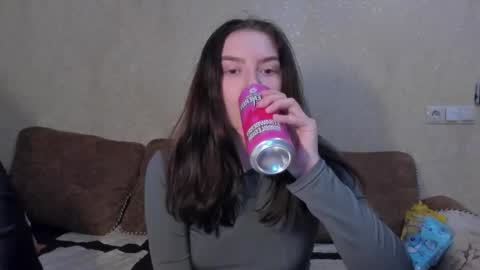 Snapshot of love_lina_muuur chatting on February 15, 2026, 1:31 pm LINA online show from February 15, 2026, 1:31 pm