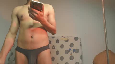 Lovely Person online show from March 10, 2025, 11:38 pm