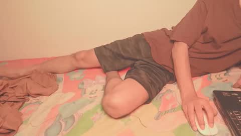 Lovely Person online show from December 1, 2025, 7:19 pm