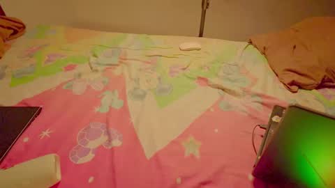 Lovely Person online show from March 12, 2026, 9:26 am