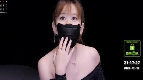 Snapshot of lovely_asahi chatting on November 16, 2025, 1:17 pm lovely asahi online show from November 16, 2025, 1:17 pm