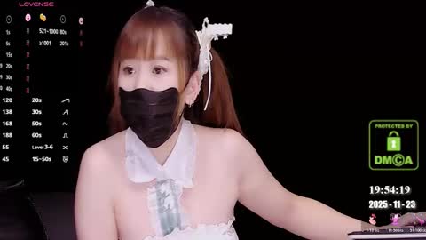 Snapshot of lovely_asahi chatting on November 23, 2025, 11:54 am lovely asahi online show from November 23, 2025, 11:54 am