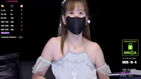 Snapshot of lovely_asahi chatting on December 4, 2025, 11:30 am lovely asahi online show from December 4, 2025, 11:30 am