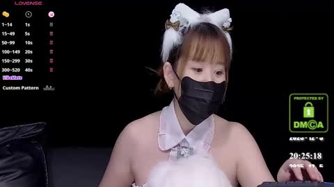 Snapshot of lovely_asahi chatting on December 5, 2025, 12:25 pm lovely asahi online show from December 5, 2025, 12:25 pm