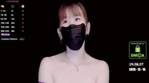 Snapshot of lovely_asahi chatting on December 15, 2025, 11:58 am lovely asahi online show from December 15, 2025, 11:58 am