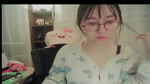 DANA KIM online show from January 9, 2026, 8:17 am