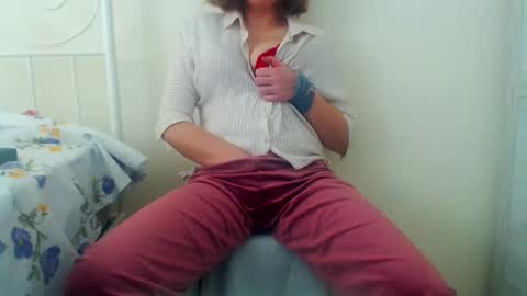 Katerina Kate online show from January 20, 2025, 7:47 am
