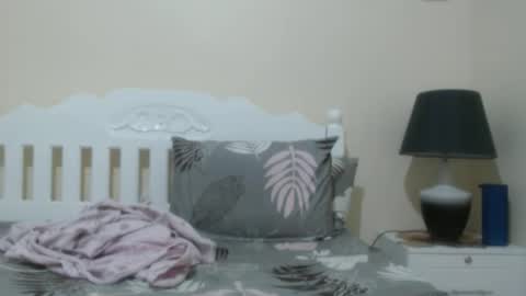Snapshot of lovelyquey chatting on September 17, 2025, 7:37 pm Angelquey online show from September 17, 2025, 7:37 pm