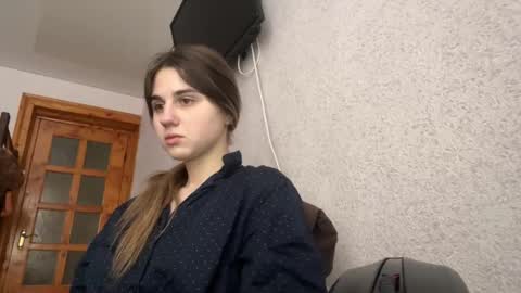 ELA online show from February 3, 2026, 8:08 am