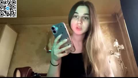 Snapshot of lovelysilk_63 chatting on May 17, 2026, 7:17 am ELA online show from May 17, 2026, 7:17 am