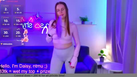 DAISY online show from April 16, 2026, 7:42 am