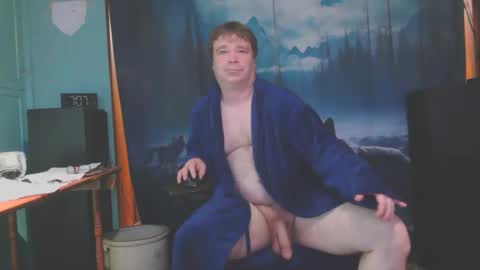 loving boy4u online show from November 20, 2025, 3:07 am