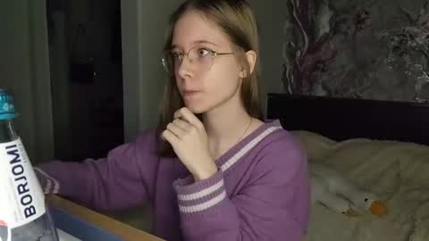 Karmell online show from March 11, 2025, 3:56 pm