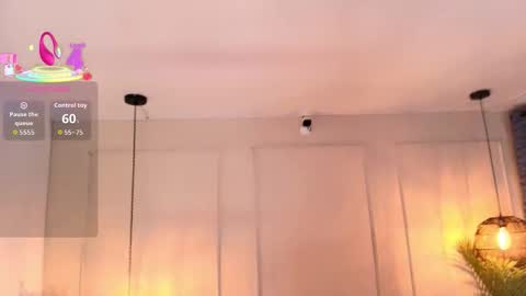 lUAN online show from November 27, 2025, 8:00 pm