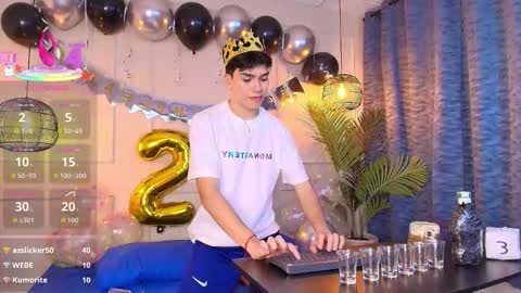 lUAN online show from December 16, 2025, 9:53 pm