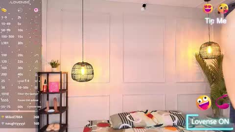 lUAN online show from March 26, 2026, 11:49 am