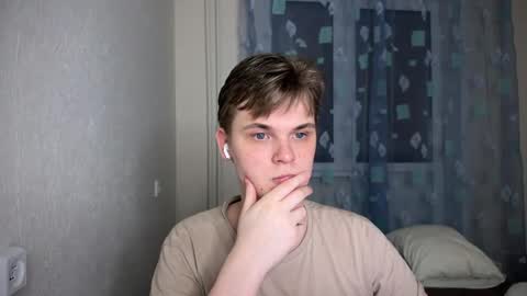 Snapshot of lucas_dany chatting on December 7, 2024, 2:20 am Lucas Gill online show from December 7, 2024, 2:20 am