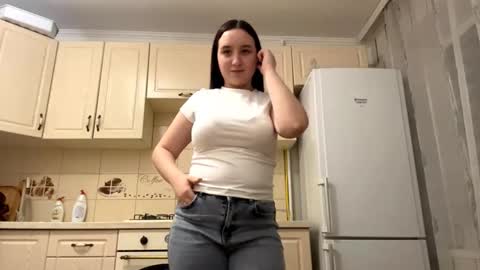 Sofia online show from November 24, 2025, 10:53 pm