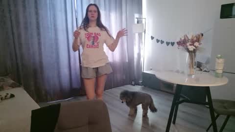 Lucy Rose online show from February 23, 2026, 12:35 pm