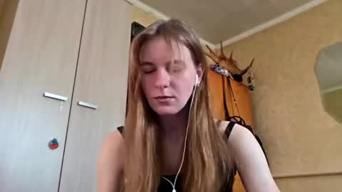 Sofia online show from April 20, 2026, 6:05 am
