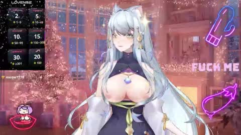 Lulu online show from December 20, 2025, 2:40 am