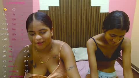 I AM LULU online show from September 11, 2025, 5:24 pm